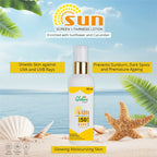 Globus Remedies Sunscreen Lotion | Grocsy