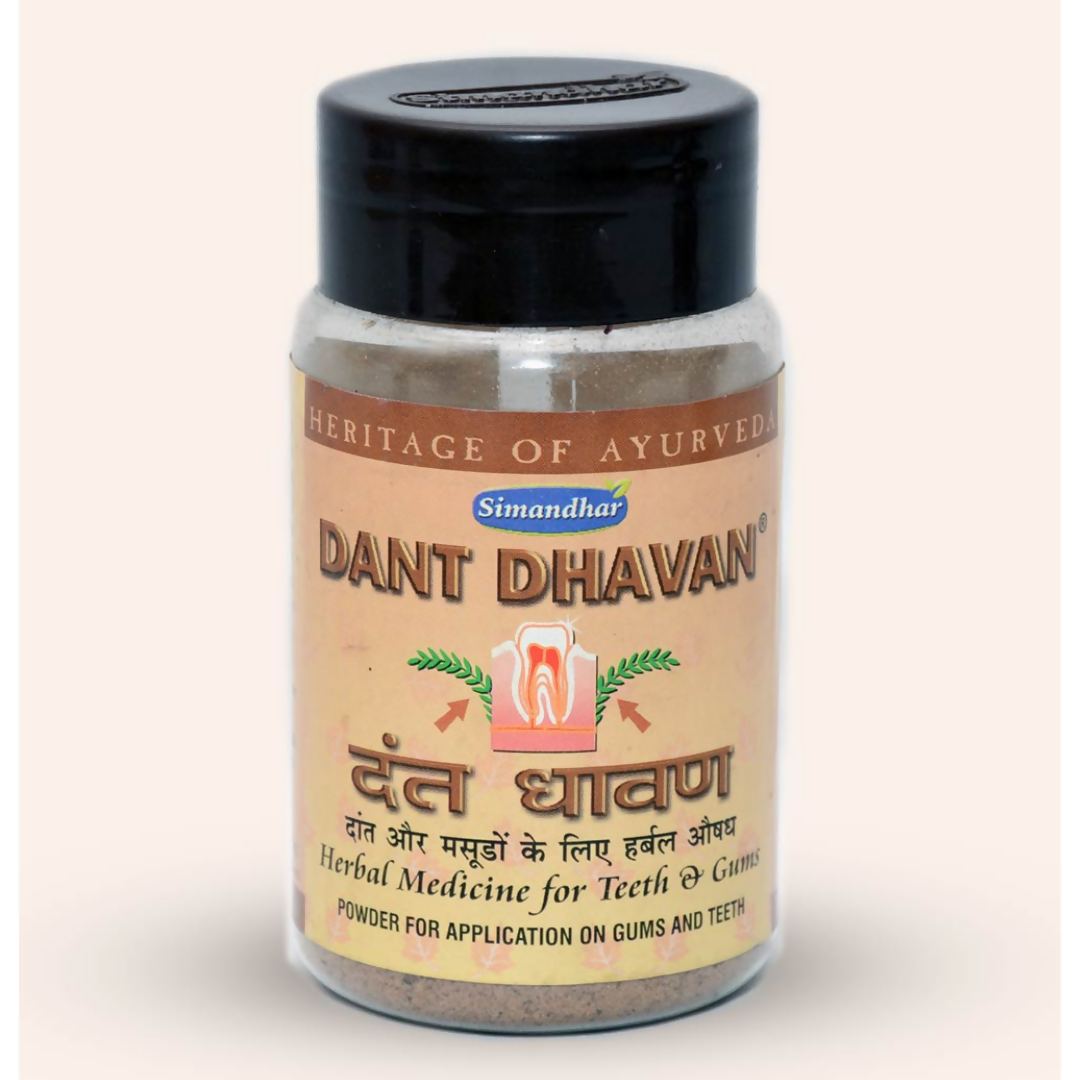 Simandhar Dant Dhavan Powder | Grocsy