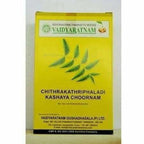 Vaidyaratnam Chitrakathriphaladi kashaya Choornam | Grocsy