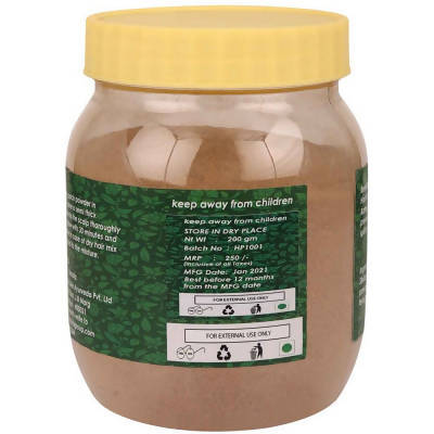 Birla Ayurveda Hair pack | Grocsy
