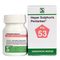 Dr. Willmar Schwabe India Hepar Sulphuris Pentarkan Ptk 53 Tablets | Grocsy