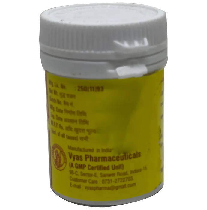 Vyas Pramehagaj Kesari | Grocsy