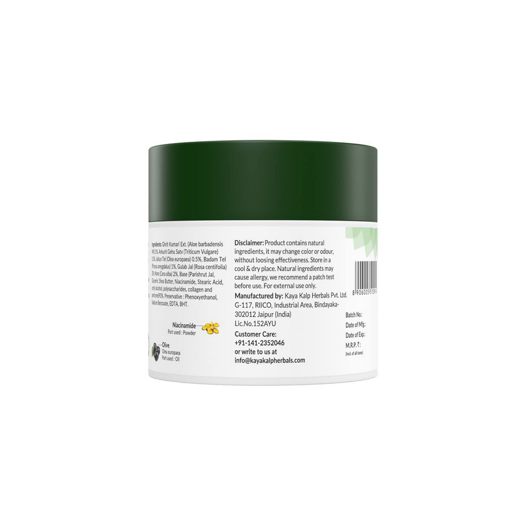 Kulsum's Kaya Kalp Night Cream For Skin Moisturization, Soothing & Collagen Boosting | Grocsy