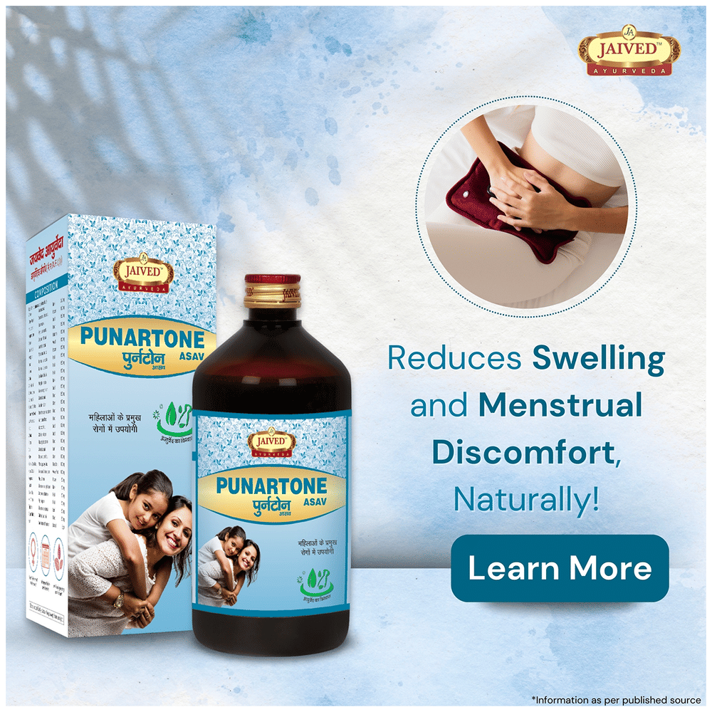 Jaived Ayurveda Punartone Asav | Grocsy