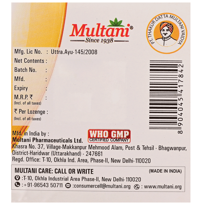 Multani Kuka Cough Lozenges Lemon & Honey | Grocsy