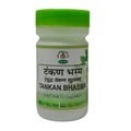 Chirayu Tankan (Suhaga) Bhasma | Grocsy