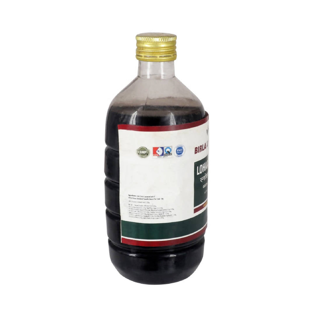 Birla Ayurveda Lohaasavam Syrup | Grocsy