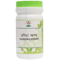 Chirayu Haridra Khand Churna | Grocsy