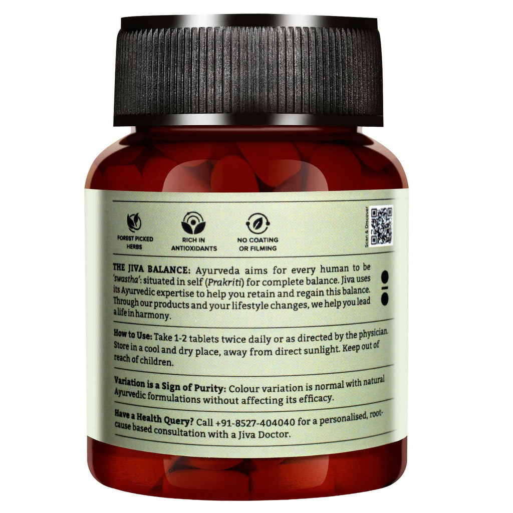 Jiva Ayurveda Arjuna Tablets | Grocsy
