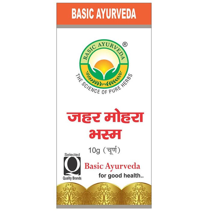 Basic Ayurveda Jeher Mohra Bhasma | Grocsy