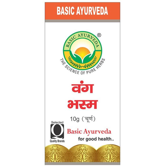 Basic Ayurveda Vang Bhasma | Grocsy