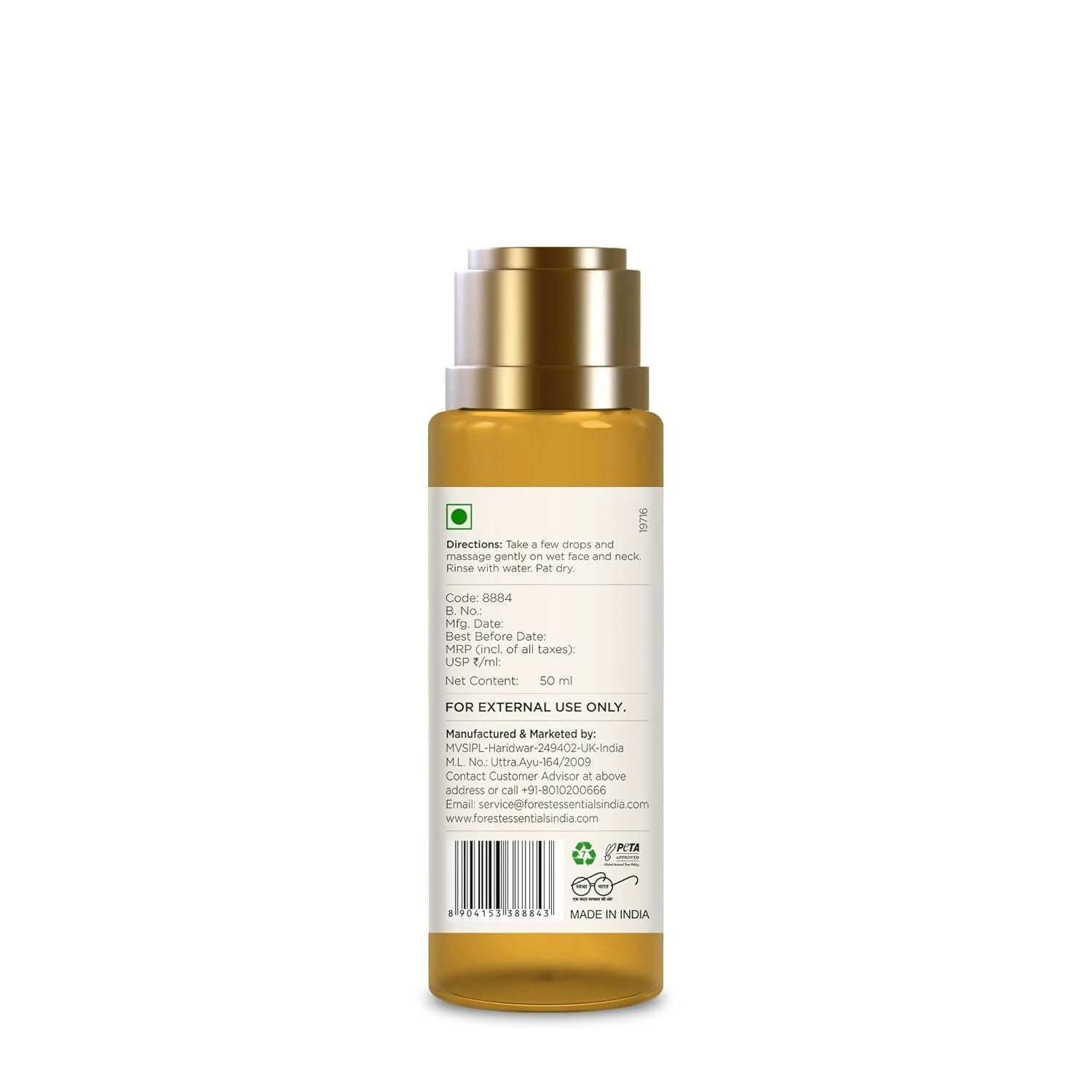 Forest Essentials Delicate Facial Cleanser - Honey, Lemon & Rosewater | Grocsy