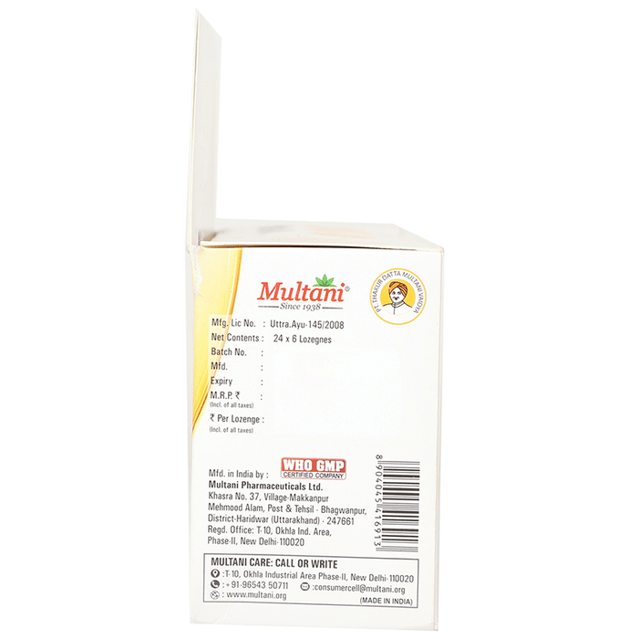 Multani Kuka-D Cough Lozenges Lemon with Honey | Grocsy