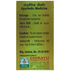 Chirayu Abhrak Bhasma Shastra 100 Putti | Grocsy