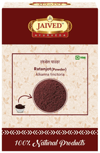 Jaived Ayurveda Ratanjot Powder | Grocsy