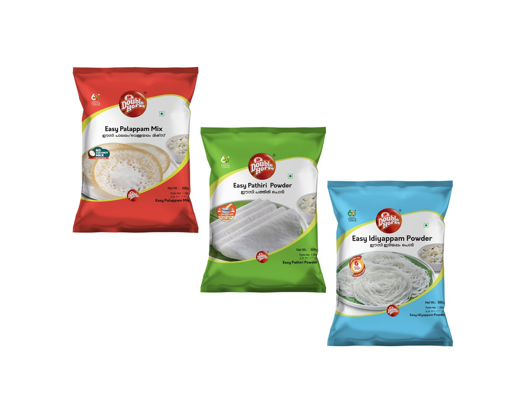 Double Horse Easy Idiyappam Palappam Mix | Grocsy