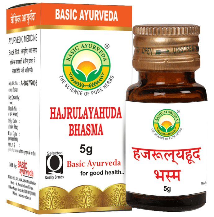 Basic Ayurveda Hajrulayahuda Bhasma | Grocsy