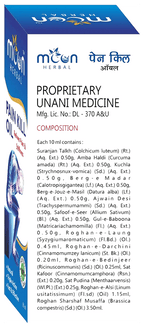 Moon Herbal Pain Kill Oil | Grocsy
