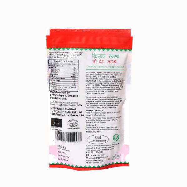 El World Organic Tea Masala | Grocsy