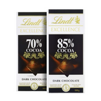 Lindt Excellence Dark 70% Cocoa Chocolate Bar and Lindt Excellence Dark 85% Cocoa Chocolate Bar | Grocsy