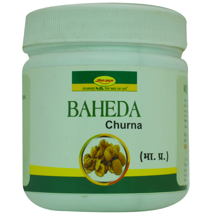 Seva Sadan Baheda Churna | Grocsy