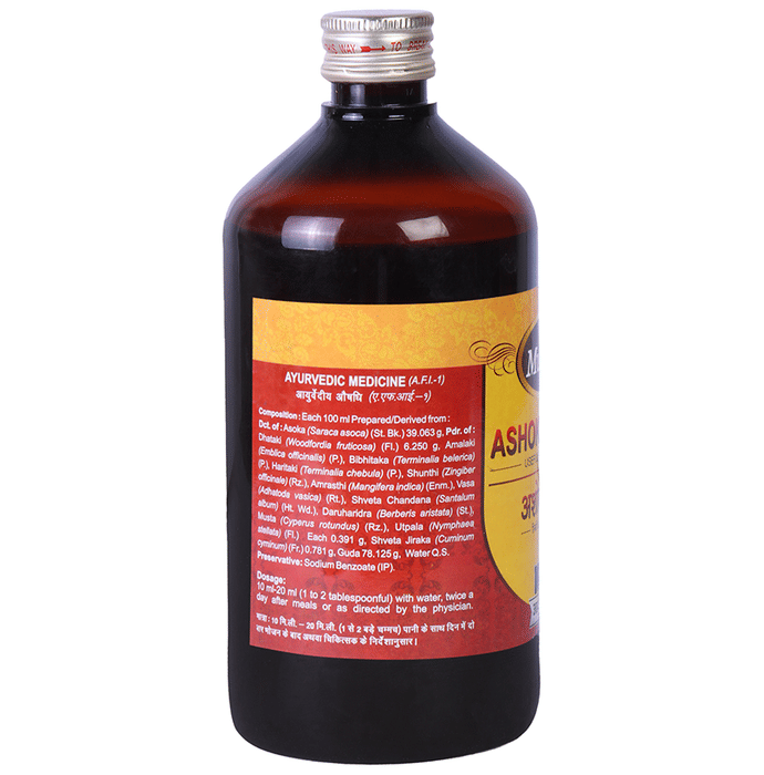 Multani Ashokarishta Syrup | Grocsy