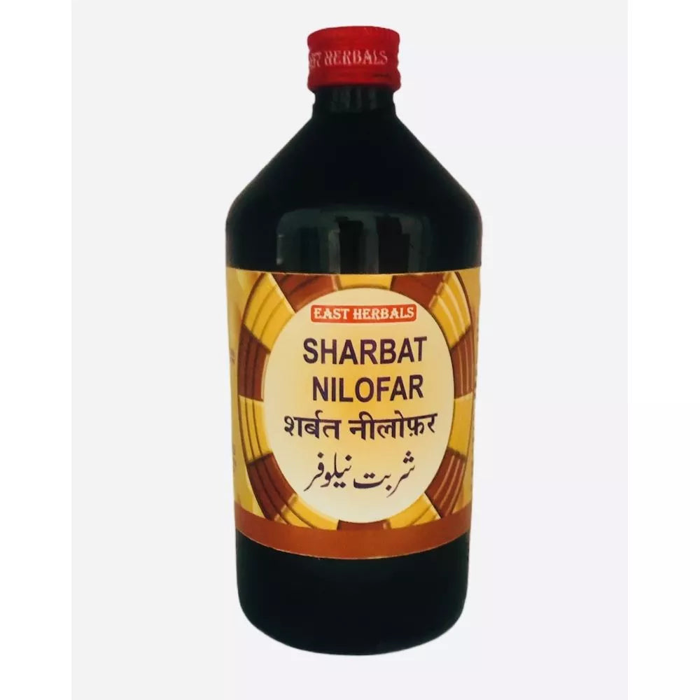 East Herbals Sharbat Nilofar | Grocsy