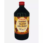 East Herbals Sharbat Nilofar | Grocsy