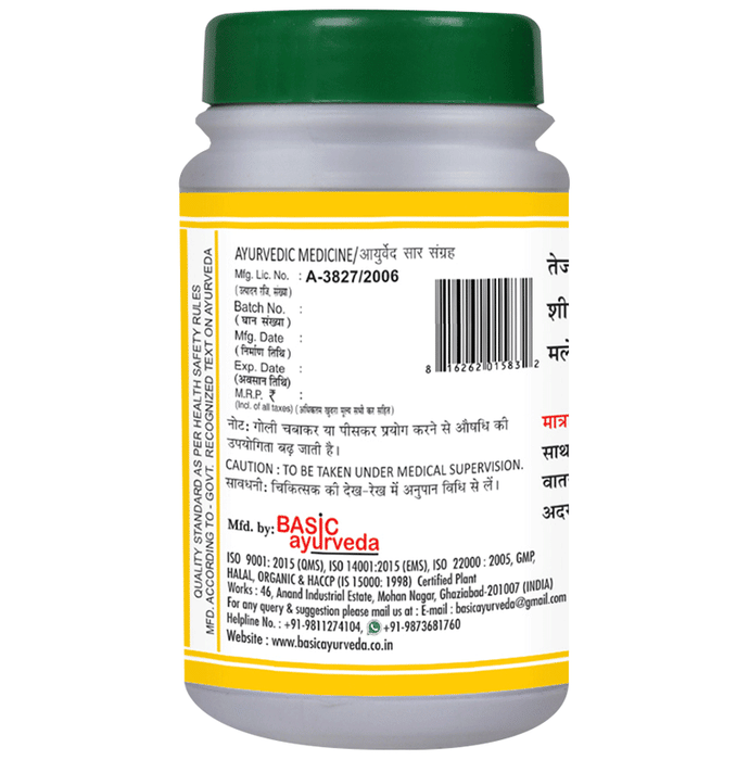 Basic Ayurveda Mrityunjay Ras Tablet | Grocsy