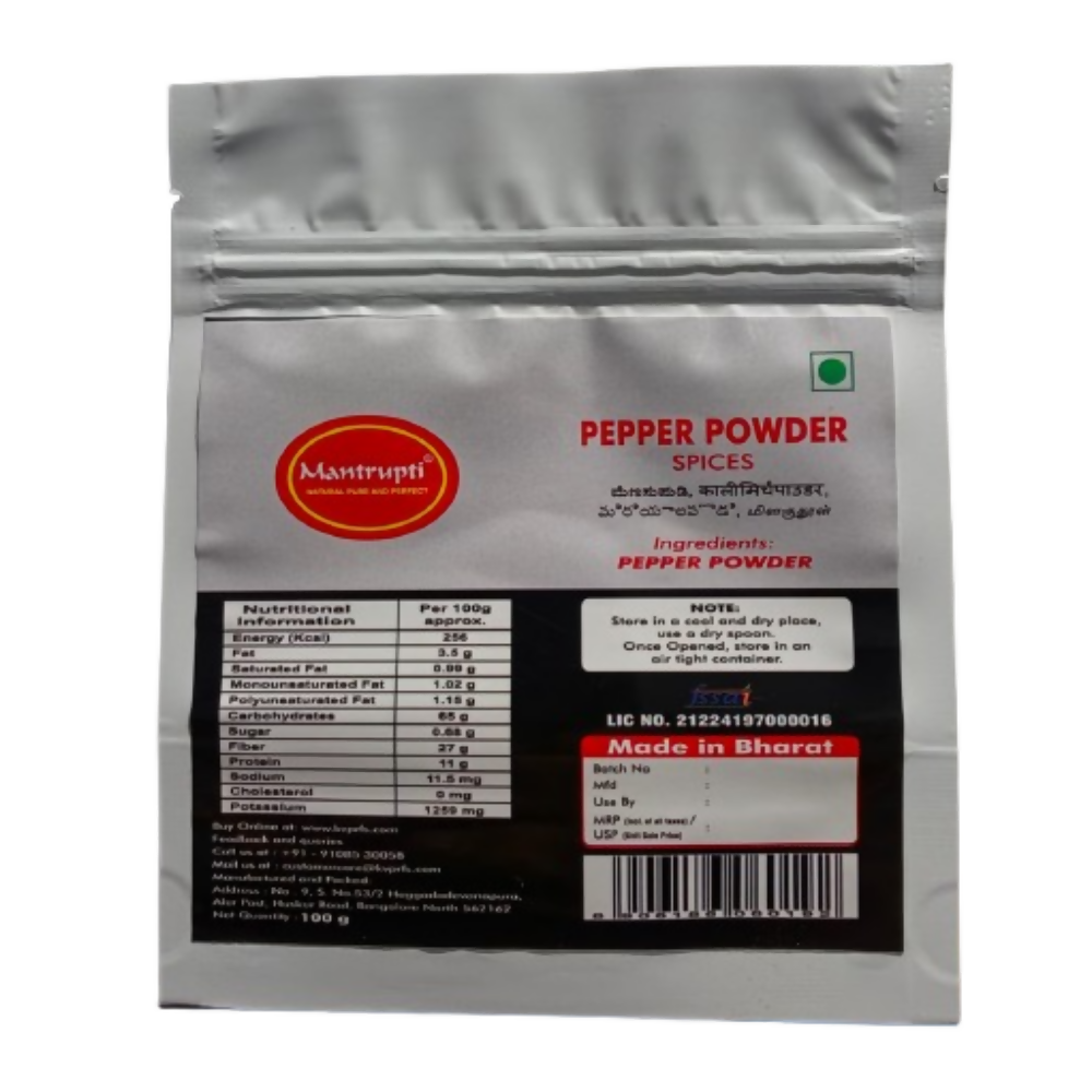 Mantrupti Pepper Powder | Grocsy