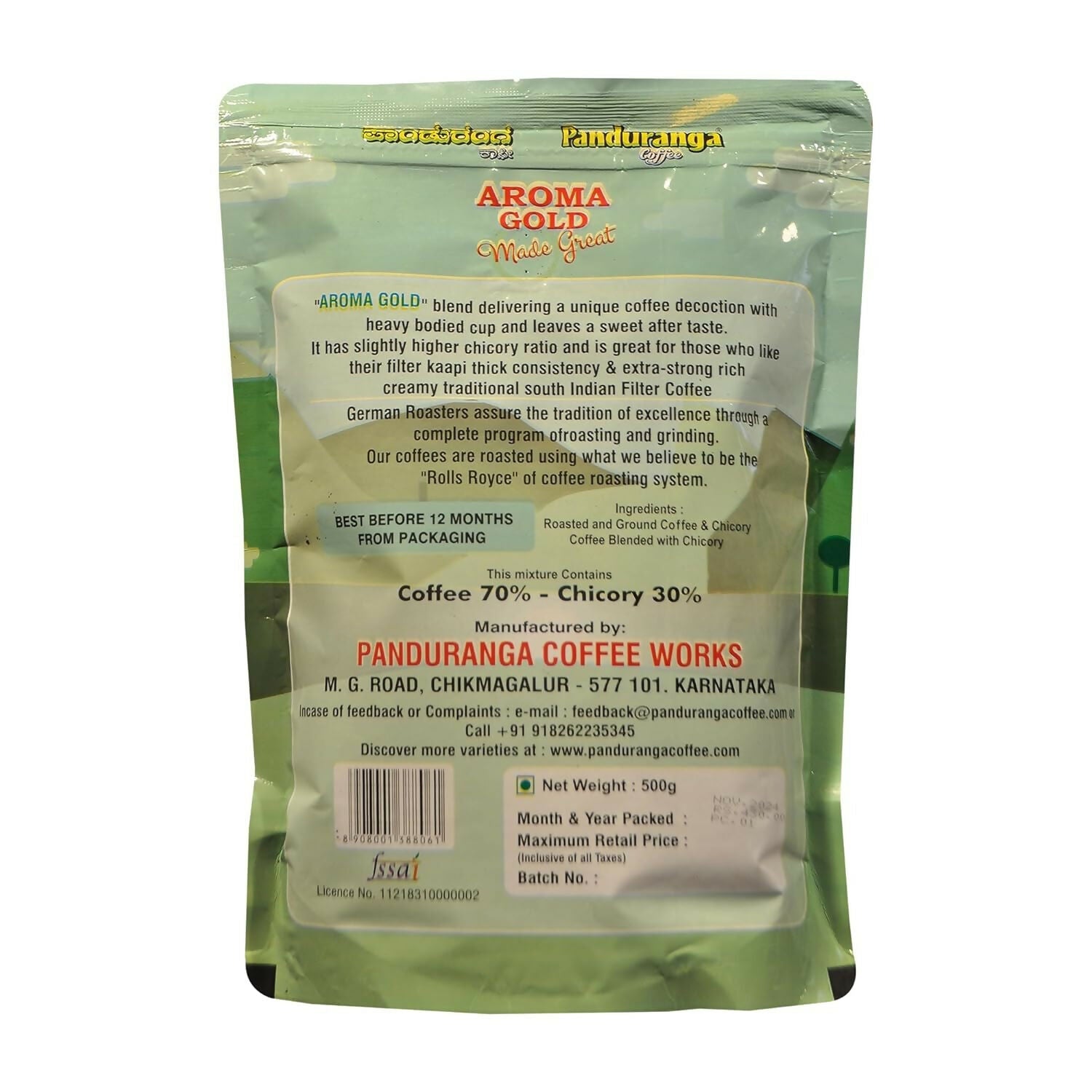 Panduranga Coffee Grand Aroma & Aroma Gold|Filter Coffee Blend | Grocsy