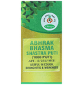 Chirayu Abhrak Bhasma Shastra 1000 Putti | Grocsy