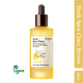 Skinfood Yuja C Dark Spot Clear Serum | Grocsy