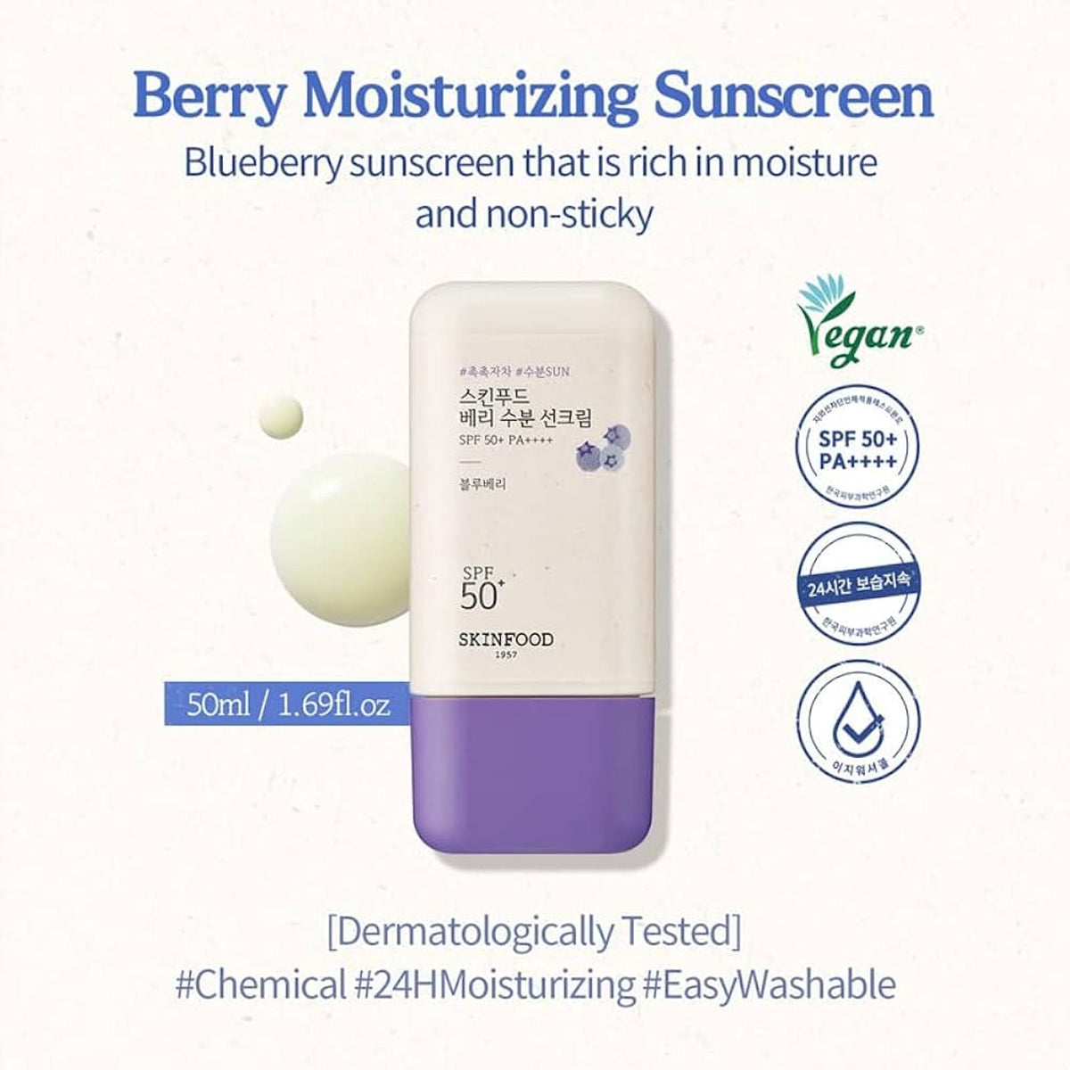 Skinfood Berry Moisturizing Sun Cream SPF 50+ PA++++ | Grocsy