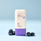 Skinfood Berry Moisturizing Sun Cream SPF 50+ PA++++ | Grocsy