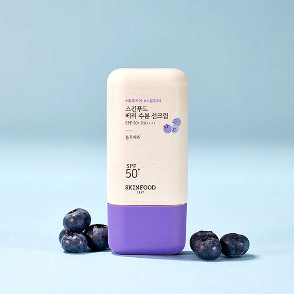 Skinfood Berry Moisturizing Sun Cream SPF 50+ PA++++ | Grocsy