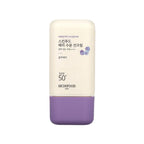 Skinfood Berry Moisturizing Sun Cream SPF 50+ PA++++ | Grocsy
