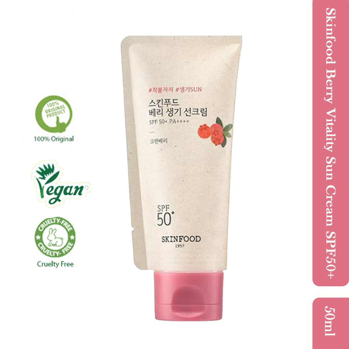 Skinfood Berry Glowing Sun Cream SPF 50+ PA++++ | Grocsy