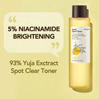 Skinfood Yuja C Dark Spot Clear Toner | Grocsy