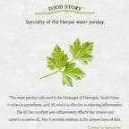 Skinfood Pantothenic Water Parsley Refresh Cleansing Foam | Grocsy