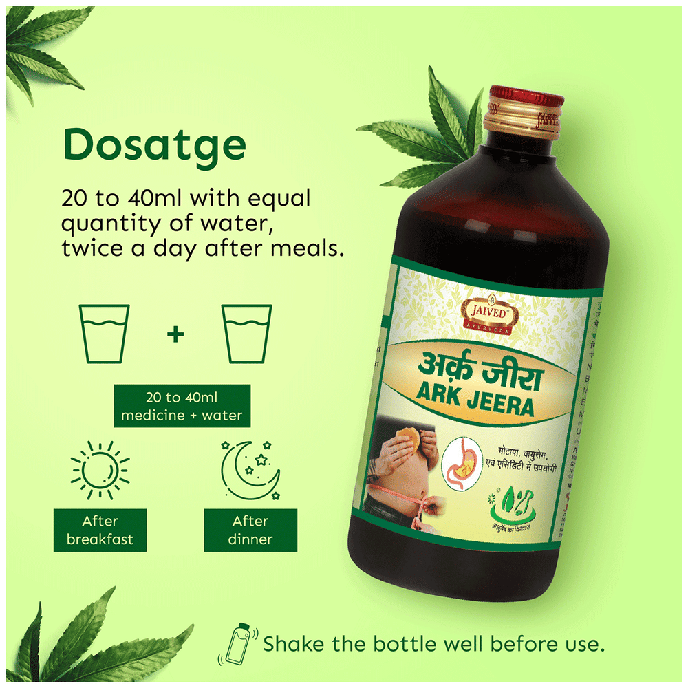 Jaived Ayurveda Ark Jeera | Grocsy