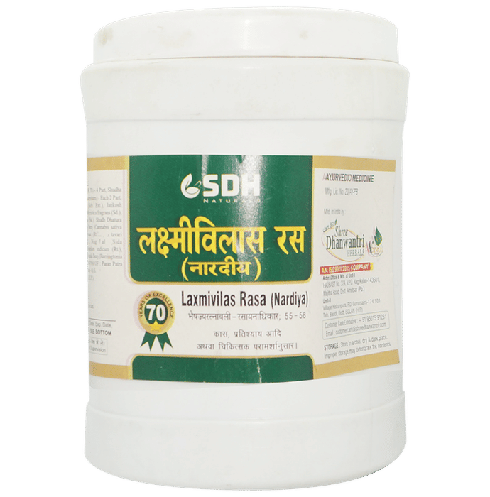 SDH Naturals Laxmivilas Rasa(Nardiya) Tablet | Grocsy