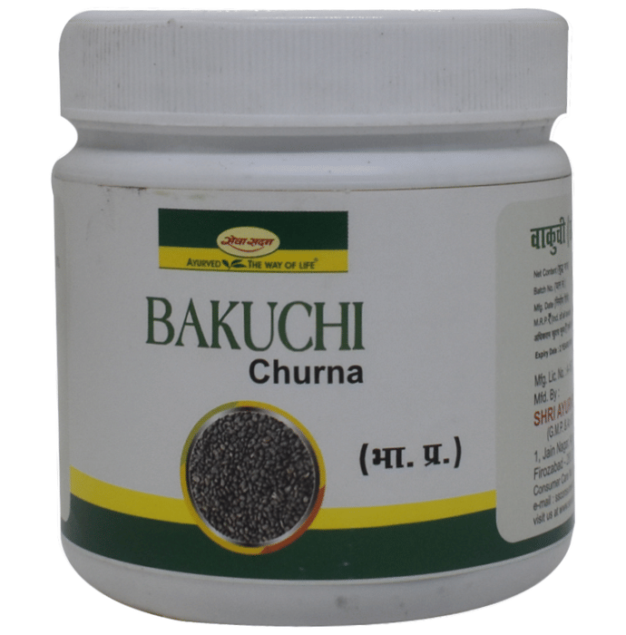 Seva Sadan Bakuchi Churna | Grocsy