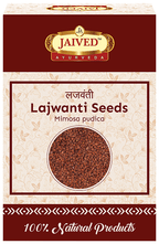 Jaived Ayurveda Sensitive Plant Lajwanti Seeds | Grocsy