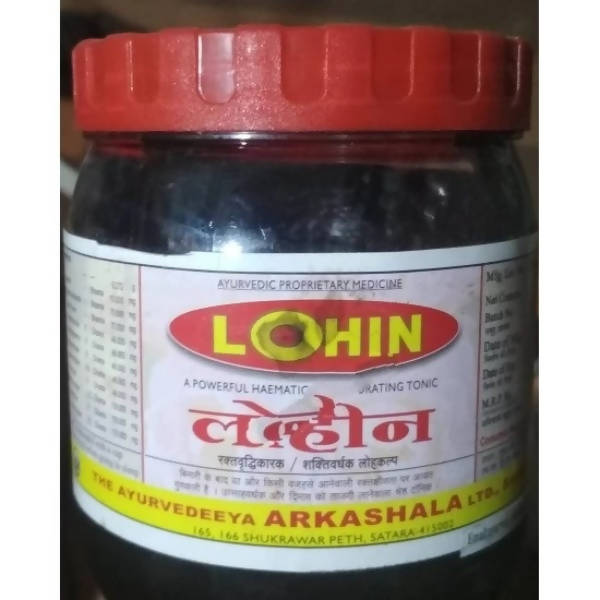 Ayurvedeeya Arkashala Lohin | Grocsy