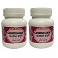 East Herbals Jawarish Kamuni | Grocsy