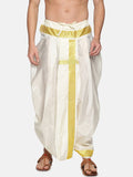 Sethukrishna Men Cream-Coloured Solid Readymade Dhoti Pants | Grocsy