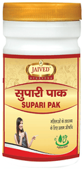 Jaived Ayurveda Supari Pak | Grocsy