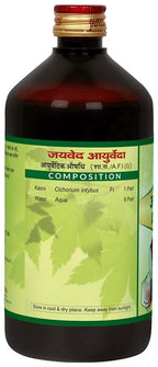 Jaived Ayurveda Ark Kasni | Grocsy