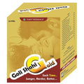 East Herbals Goli Shahi Gold | Grocsy